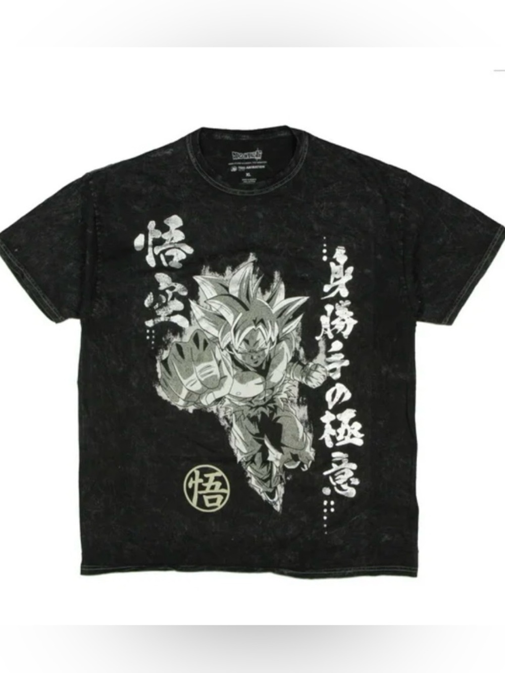 Dragon Ball Z Goku Mineral Wash Graphic Tee XL Men’s Black Anime Shirt NWOT